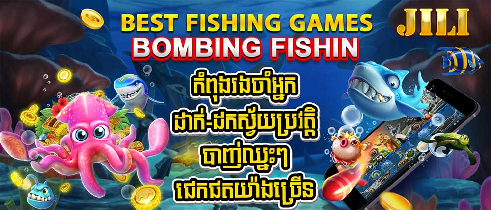 Best fishing games
